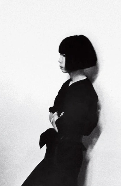 Rei Kawakubo Inspired